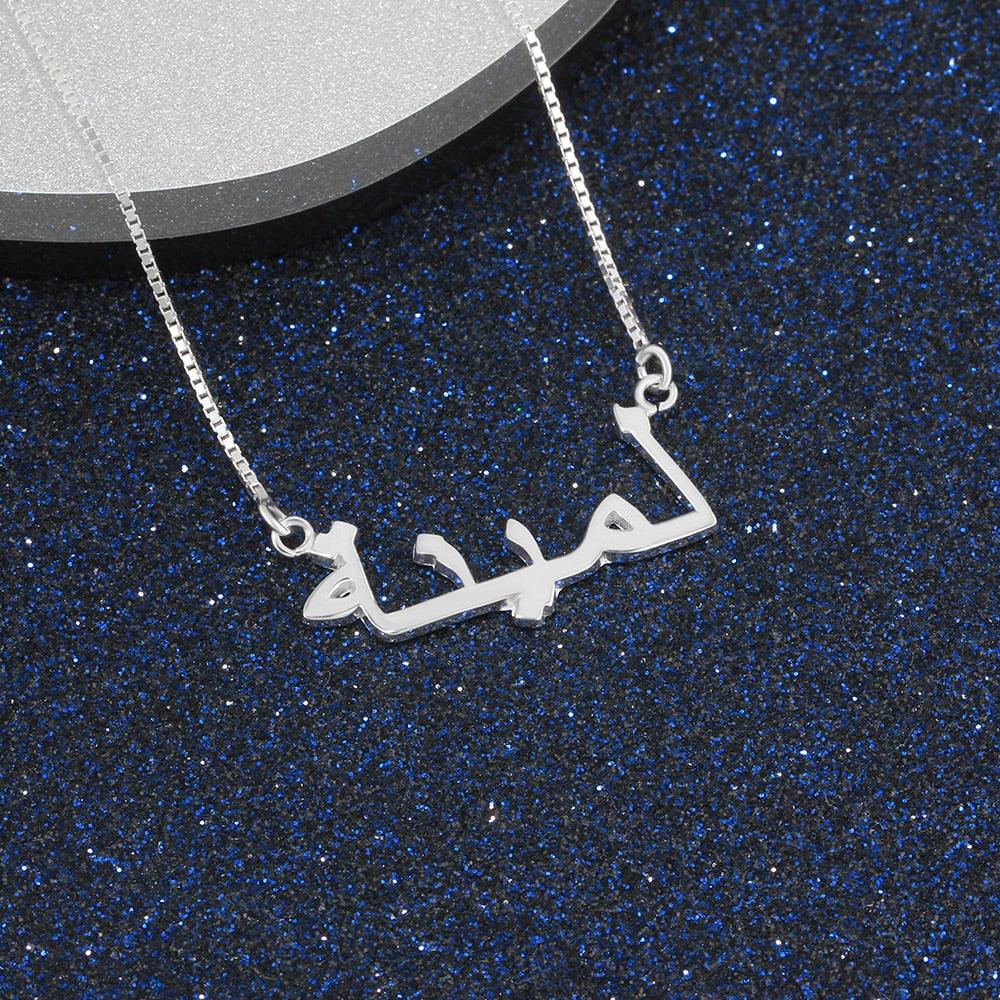 925 Sterling Silver Pendant Necklace, Personalized Arabic Nameplate Pendant for Women - Personalized Jewel